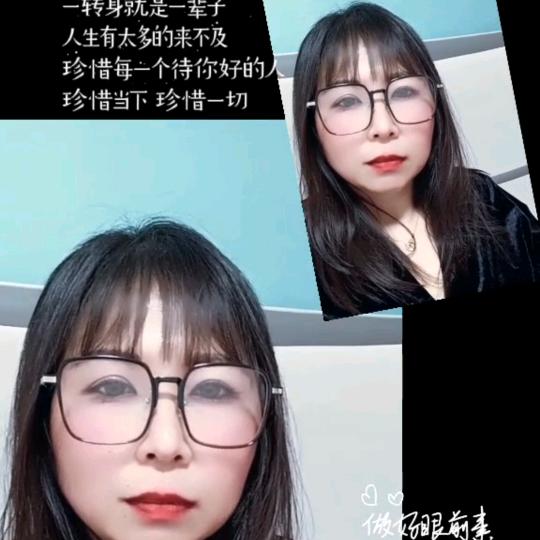 王小小