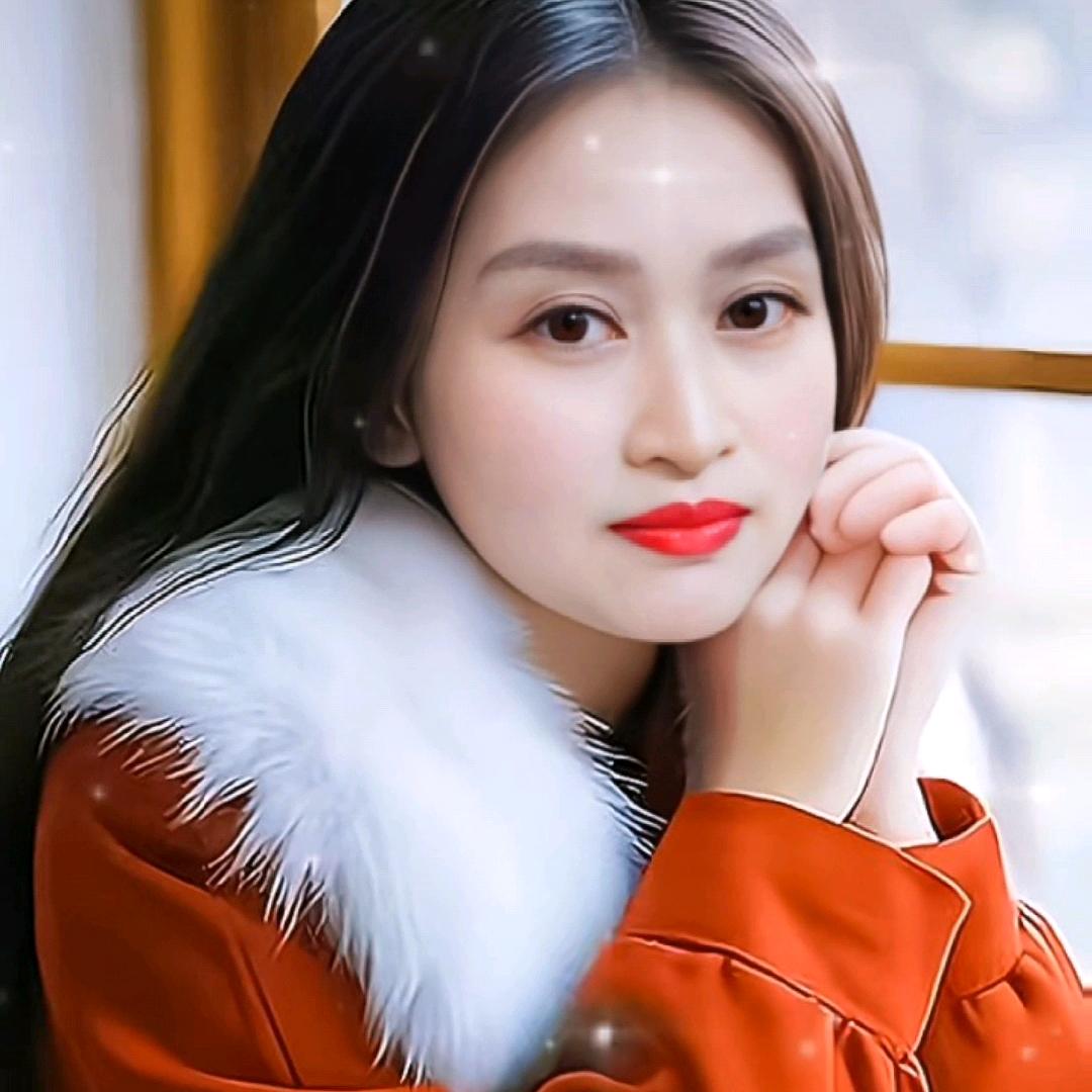 美丽.