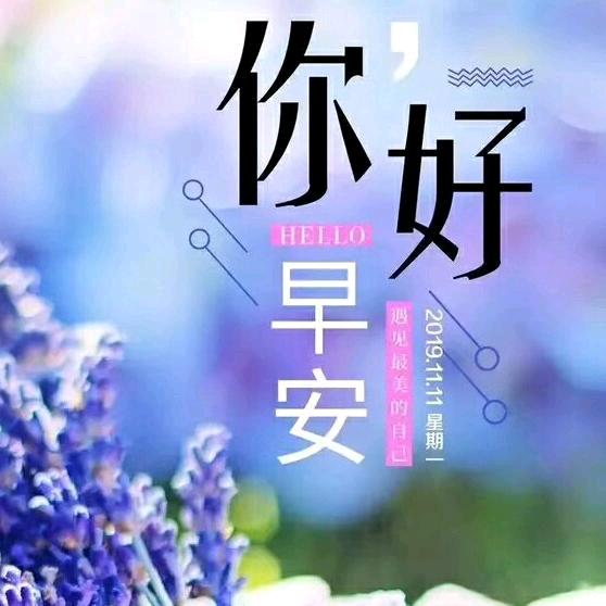 简单快乐