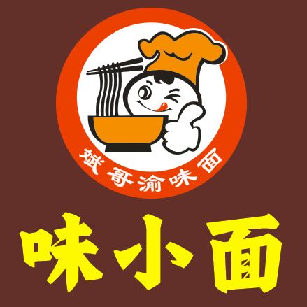 绵阳米粉～重庆小面～