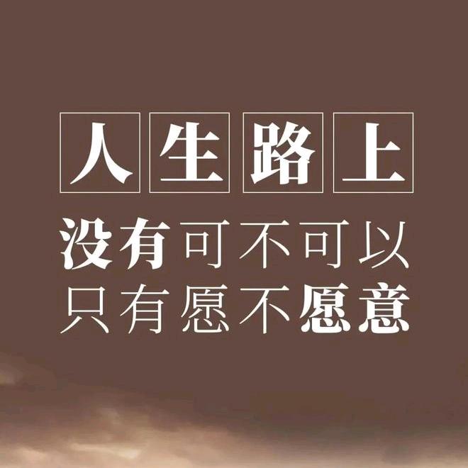 大小姐驾到通通闪开