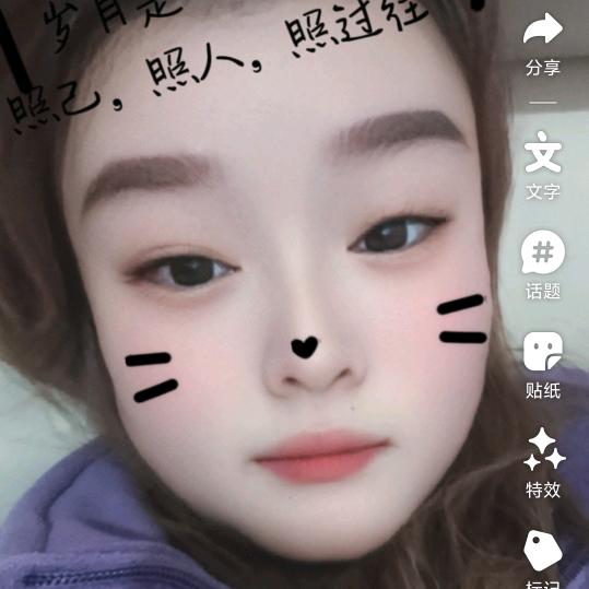 张家小姐