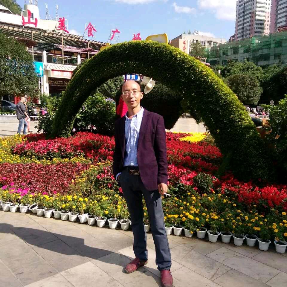 三合地理《杨鑫》收徒