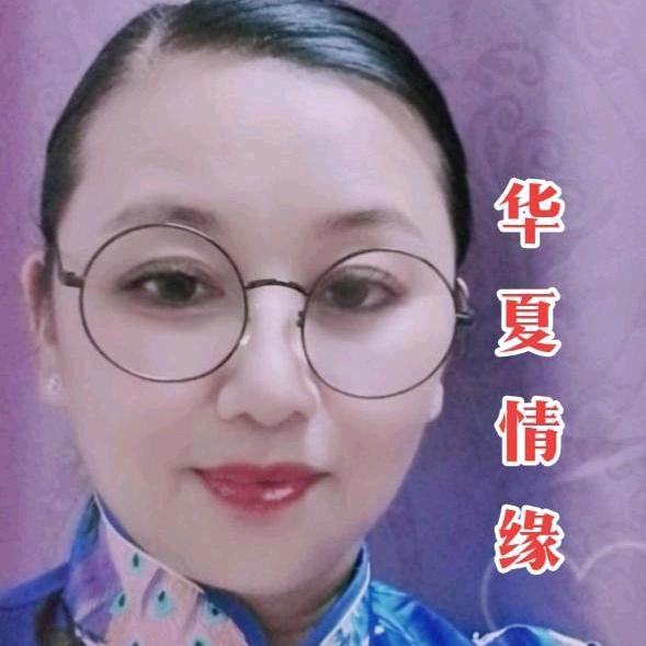 瓷都红娘华姐（红娘培训考证）