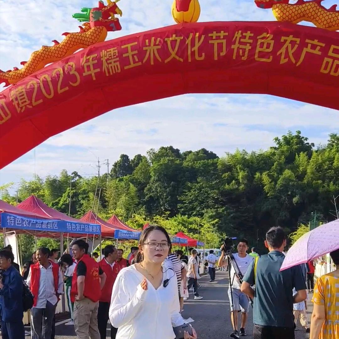 胖小杨