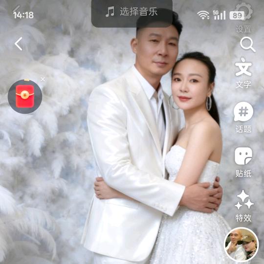 💗ℒℴѵℯ温柔玉姐⁵²⁰℘࿐