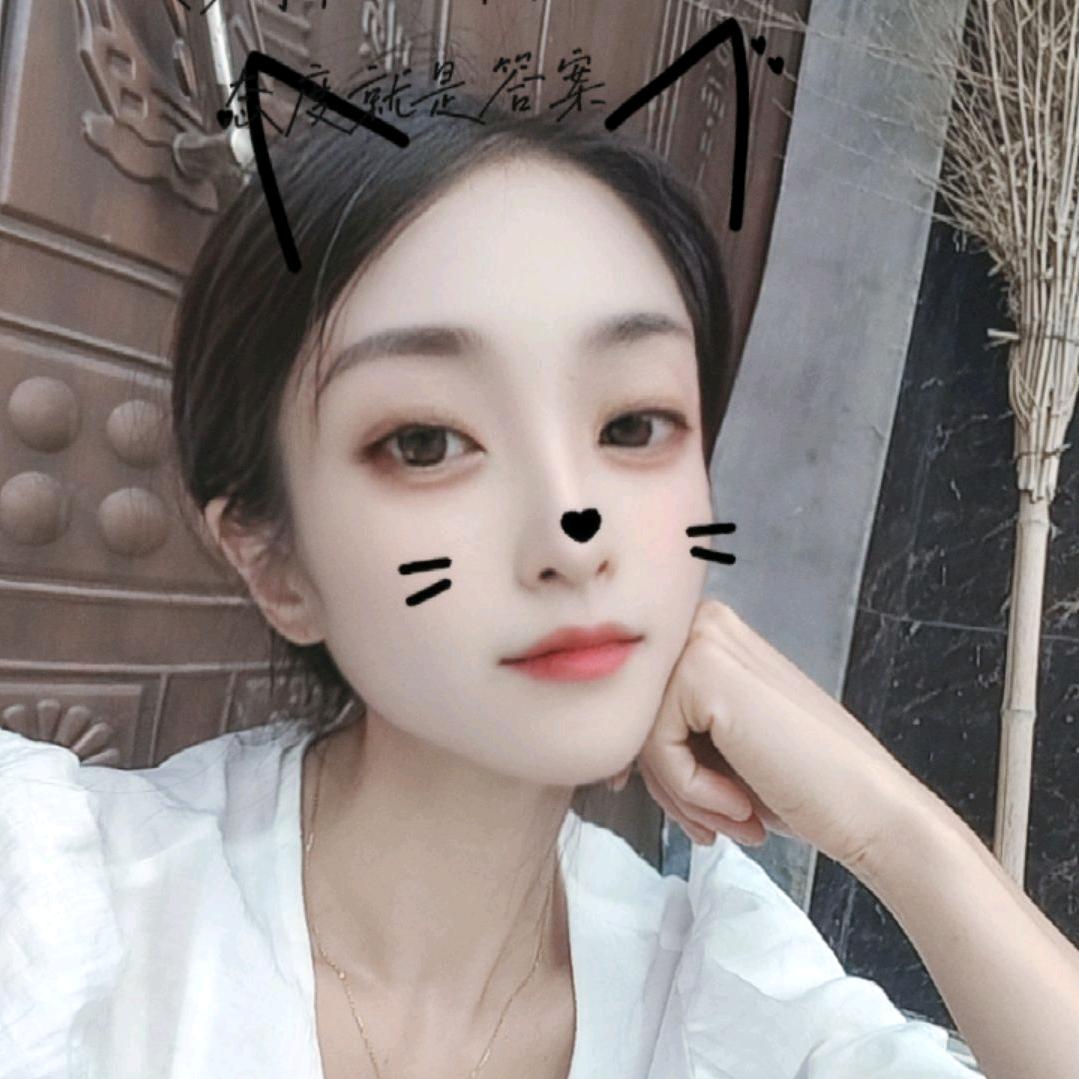 冰糖🍬雪梨🍐