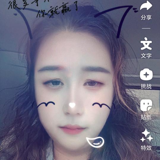 要学会面对一切