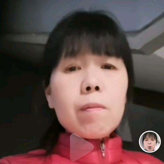 蔡
