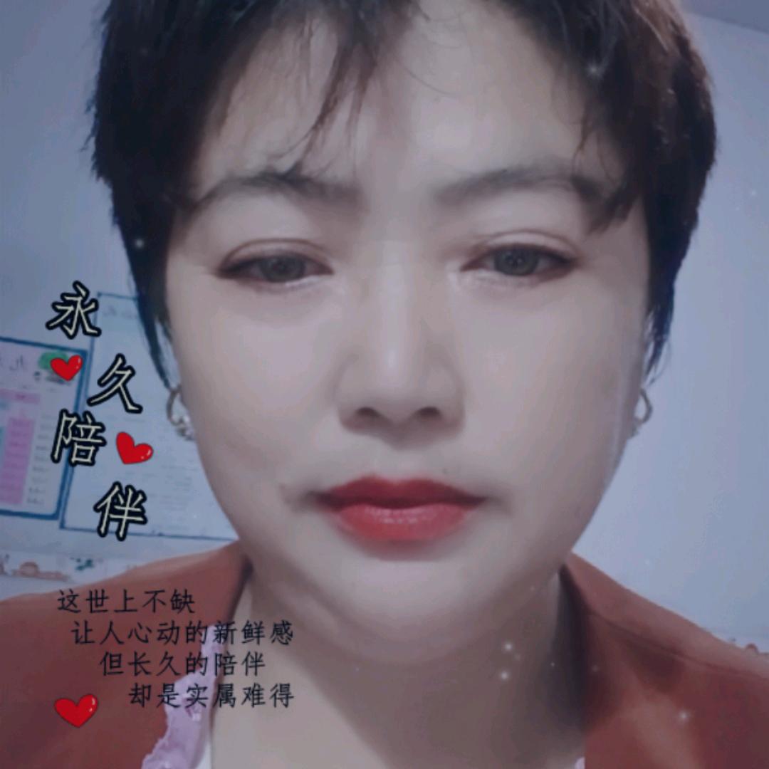 陈爱荣(港618丿