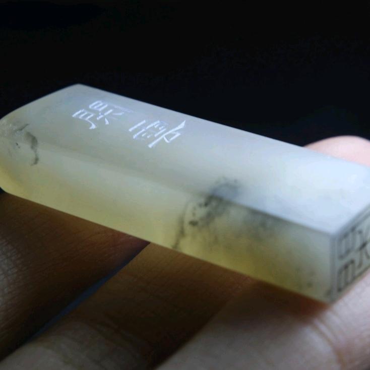 雪廬（招生版）