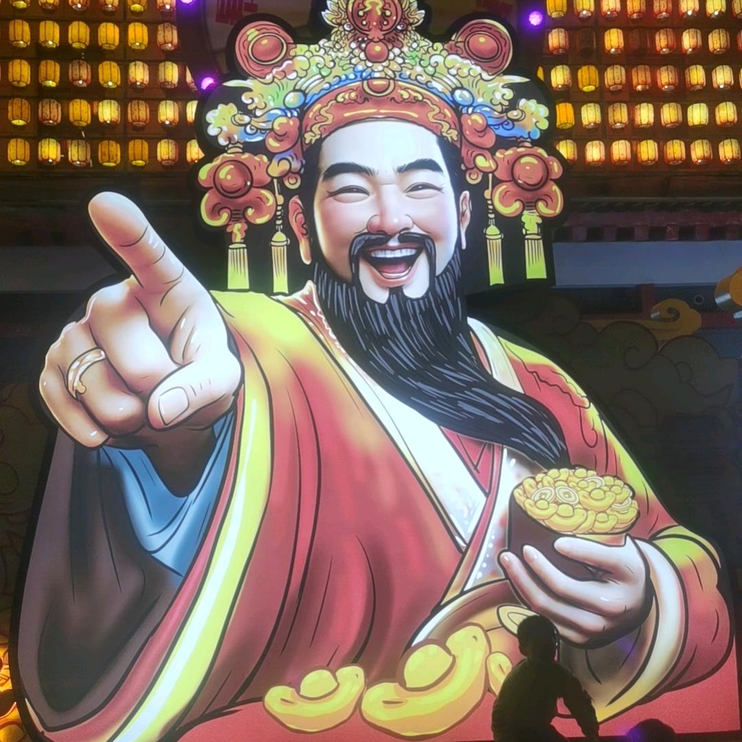 追梦