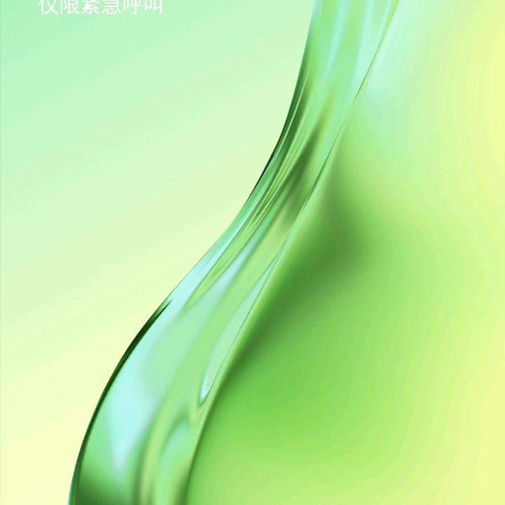 豫香生鲜店