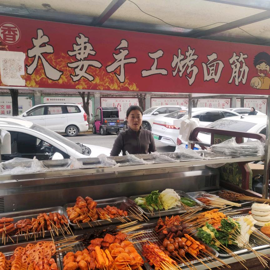 我们都是陕西人