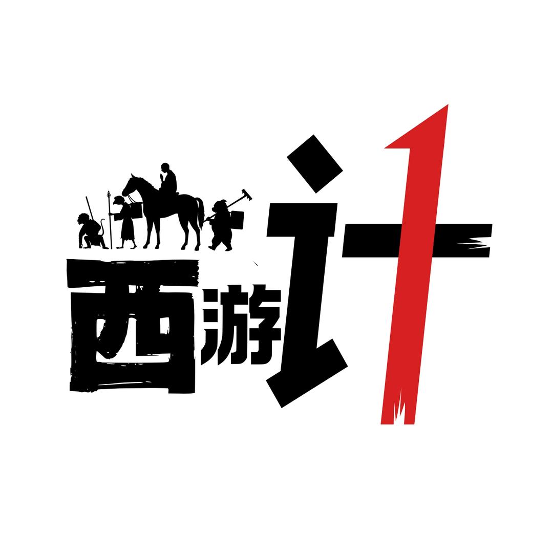 美侨出国