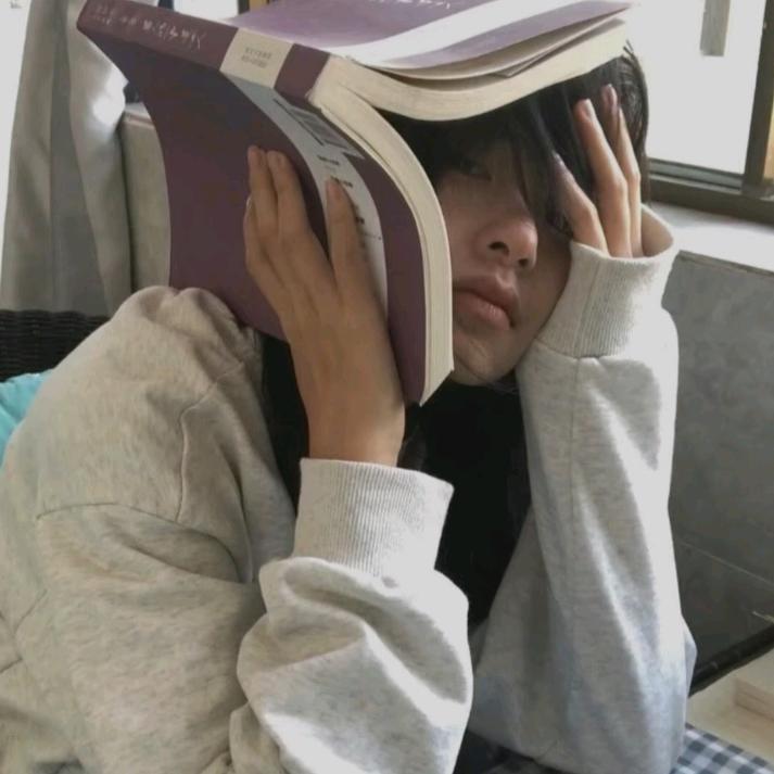隅也
