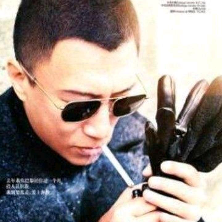 無畏