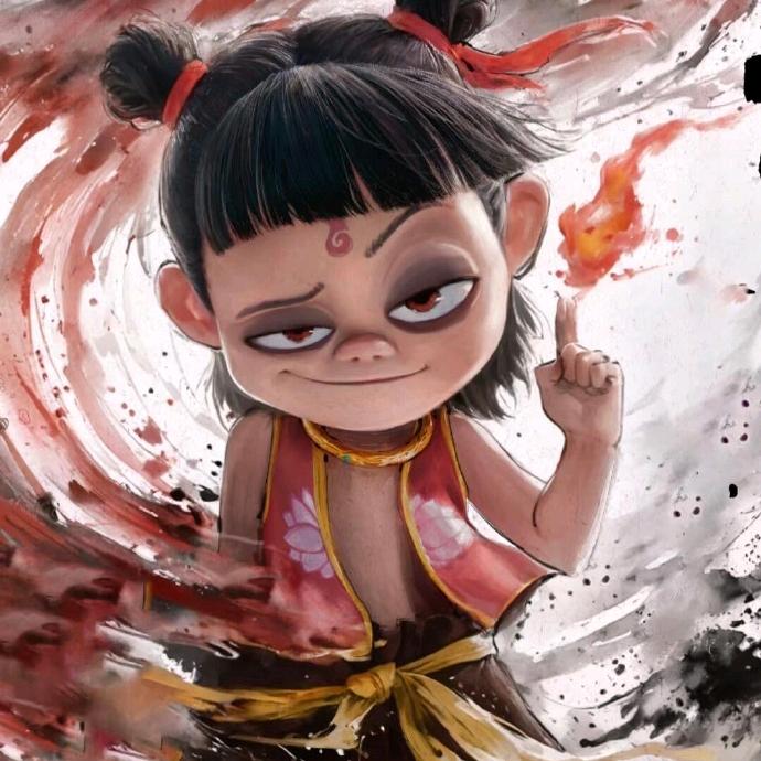 哪吒又如何小爷是魔（有爹爹）