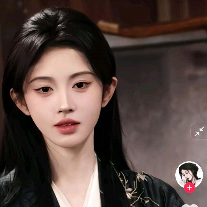 橘子