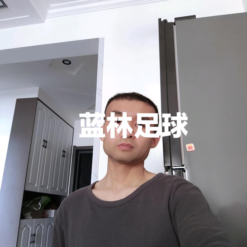 蓝林足球