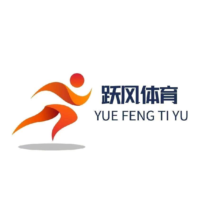 A.跃风体育🏆