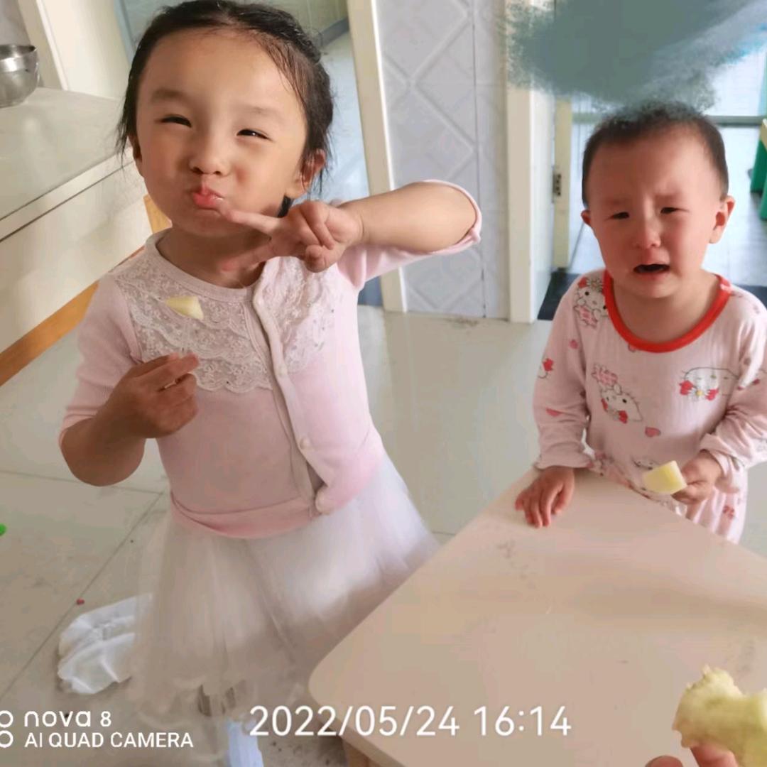 南墙