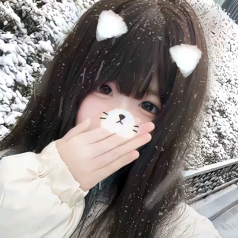 不說愛