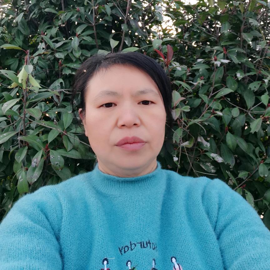 王幺妹.