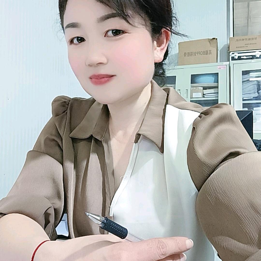 娟子（已瘦）
