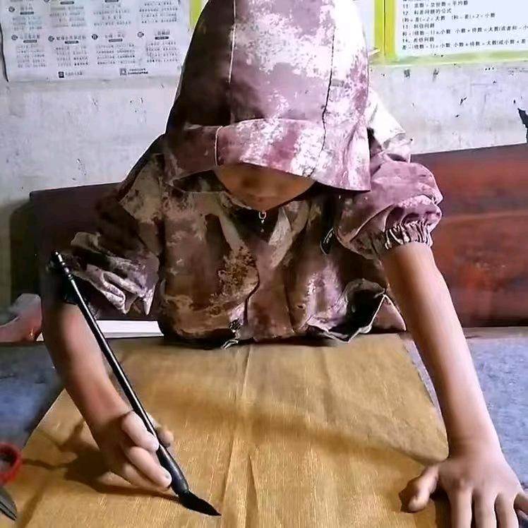 李明原创书法