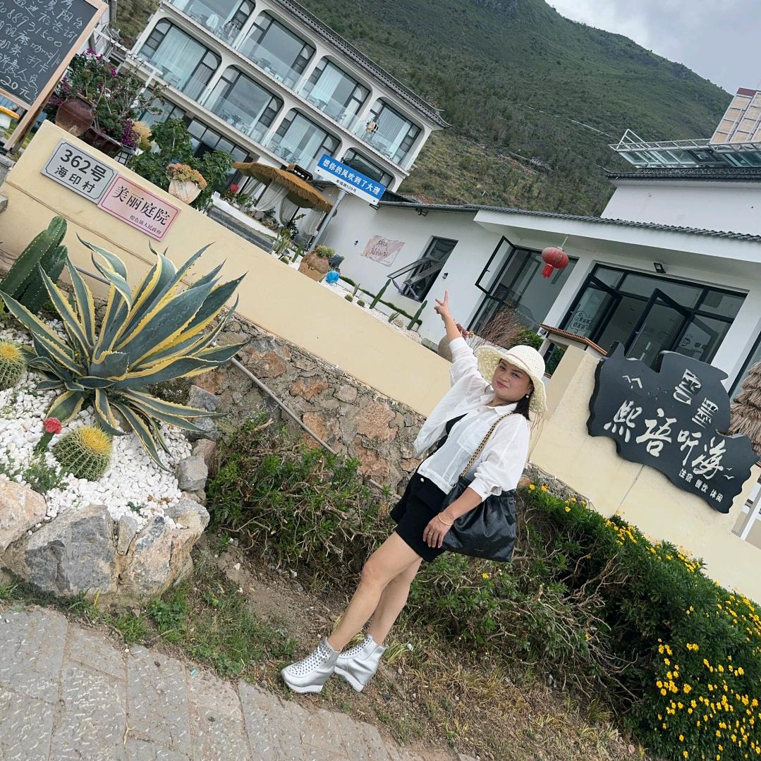 欣鑫