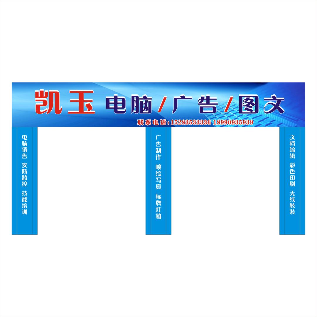 回归自然[华德卓]