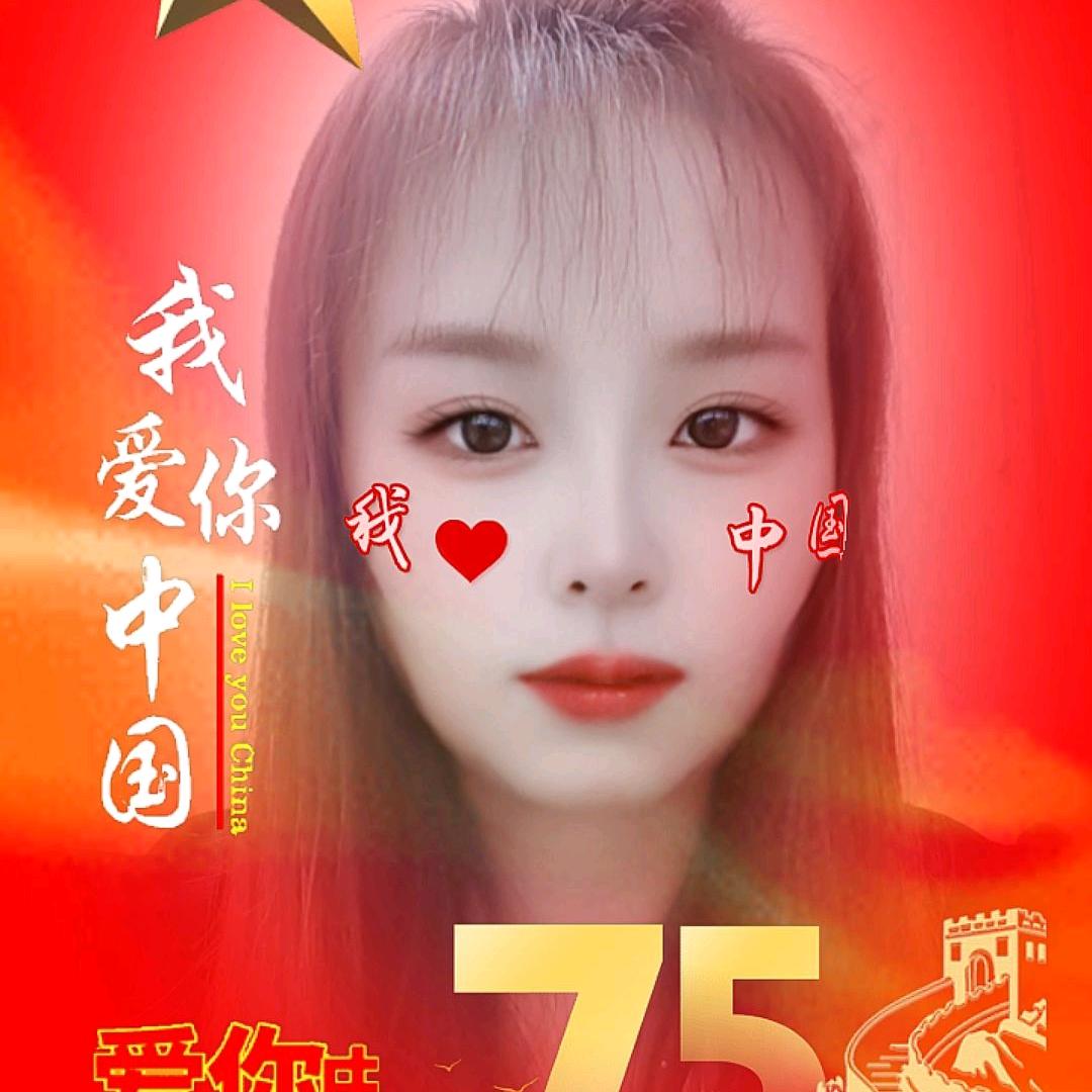 丽姐
