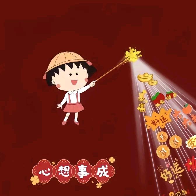 奶茶多加廖女士