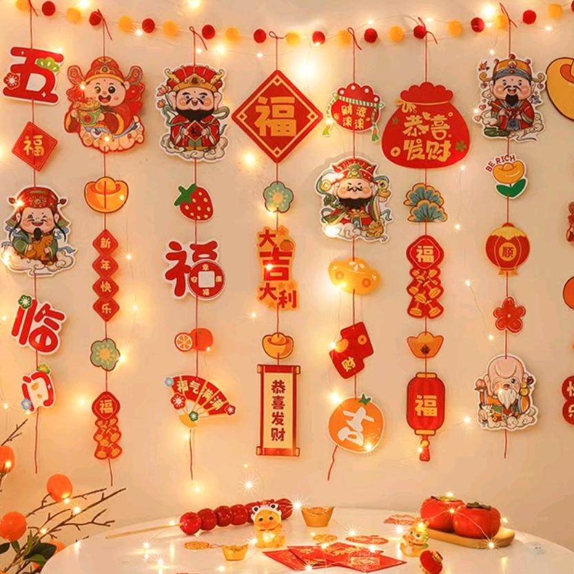 焕时光