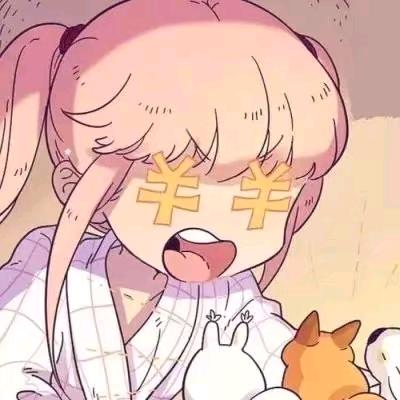 旺仔QQ唐女士✨