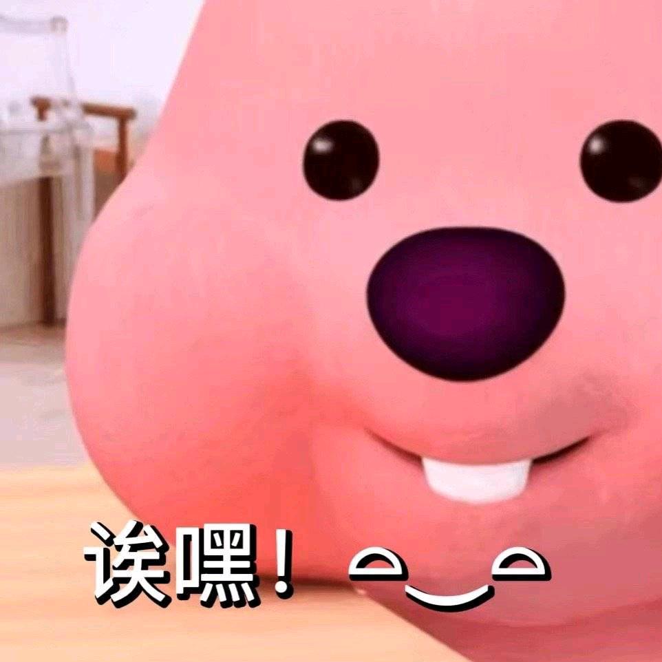 霓虹nx头像