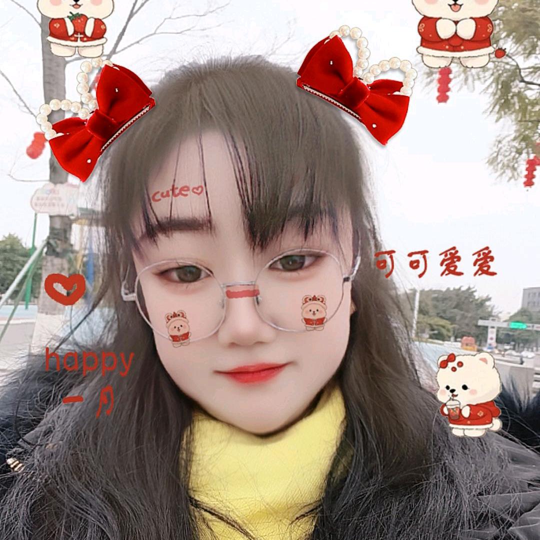 @᭄乖ঞৣঁ不如野꧔