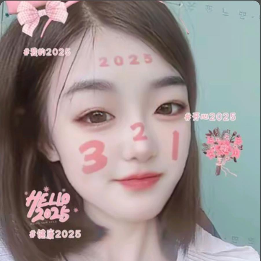 玉玊♥财税
