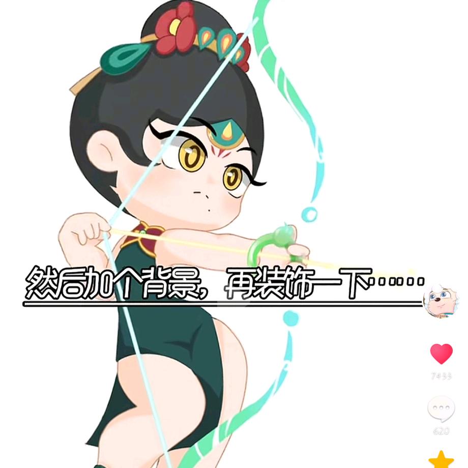 陈紫丹