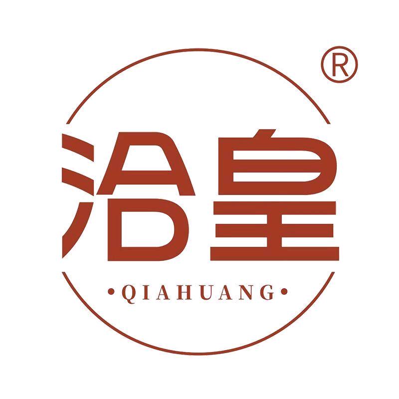 洽皇零食