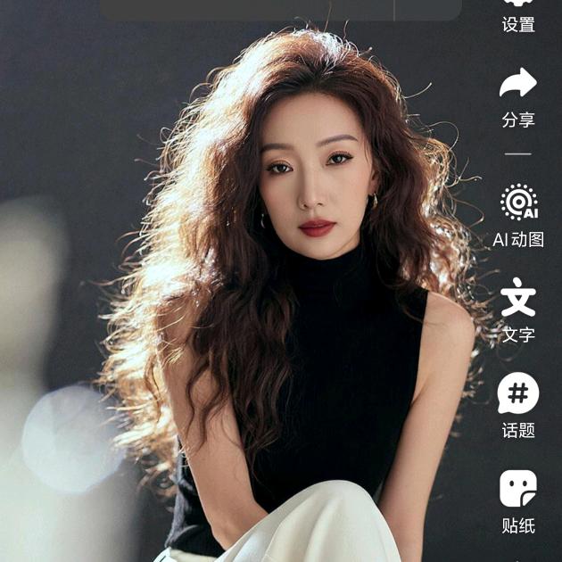 黑妞美业(美甲美睫 纹绣)招收学员