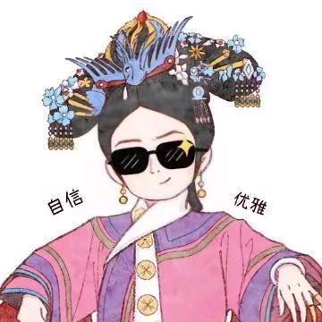 💞杨杨得亿¹³¹⁴ృ༊