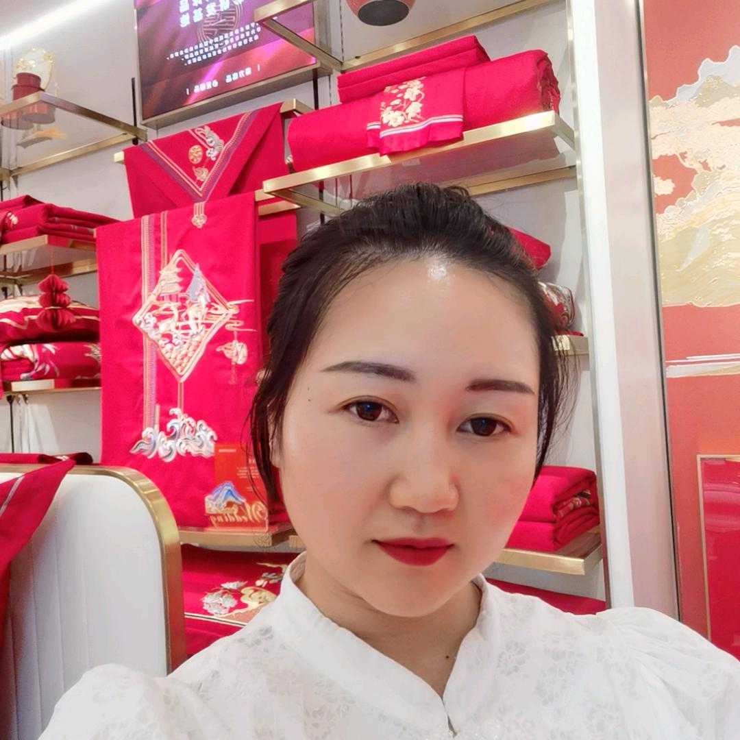 新化南方寝饰娜娜