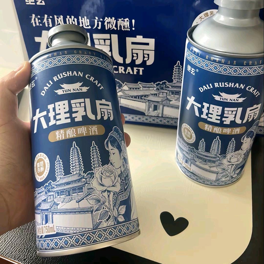 绝玄大理乳扇精酿（零售 批发部）