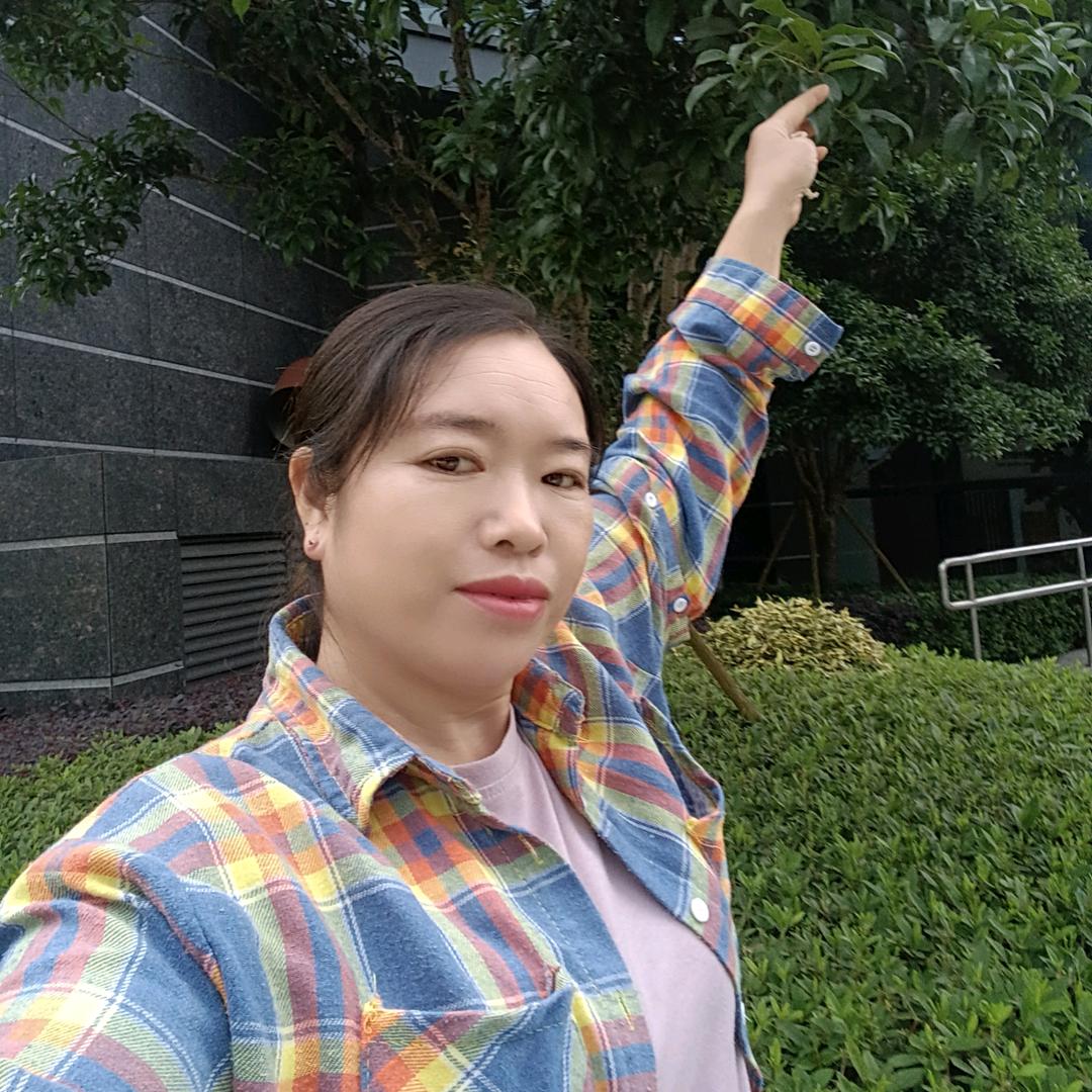 在 外 漂泊啊姐