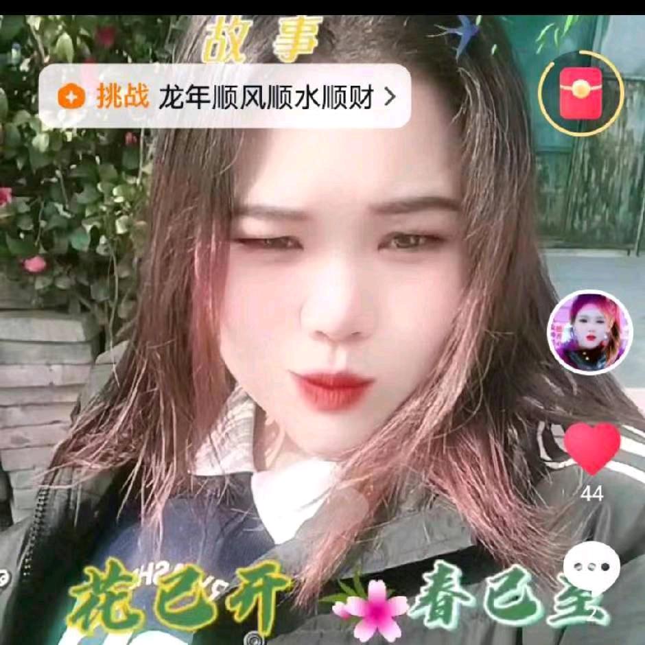 想儿想女的妈妈