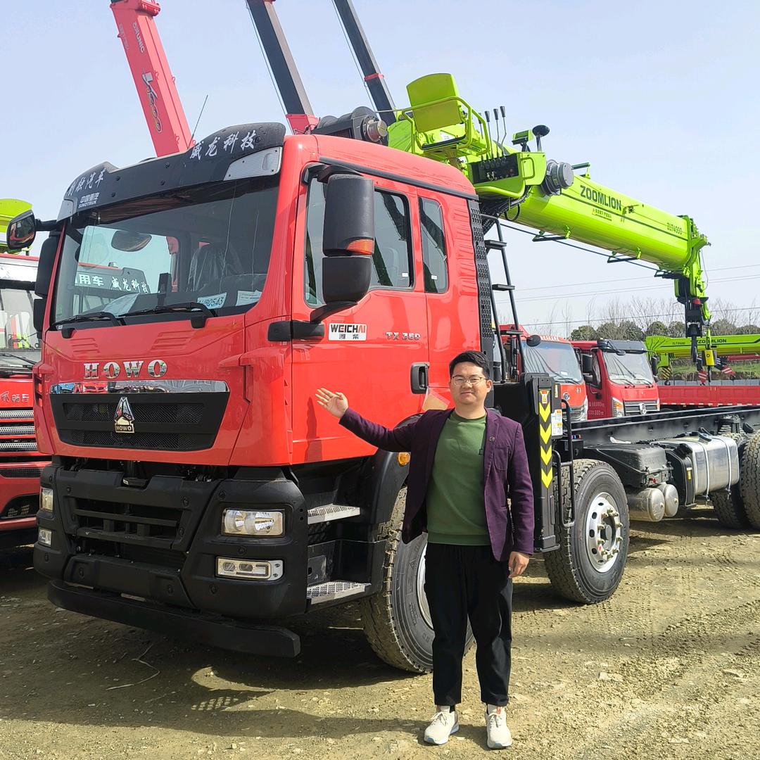 中联随车吊曹潇专用汽车