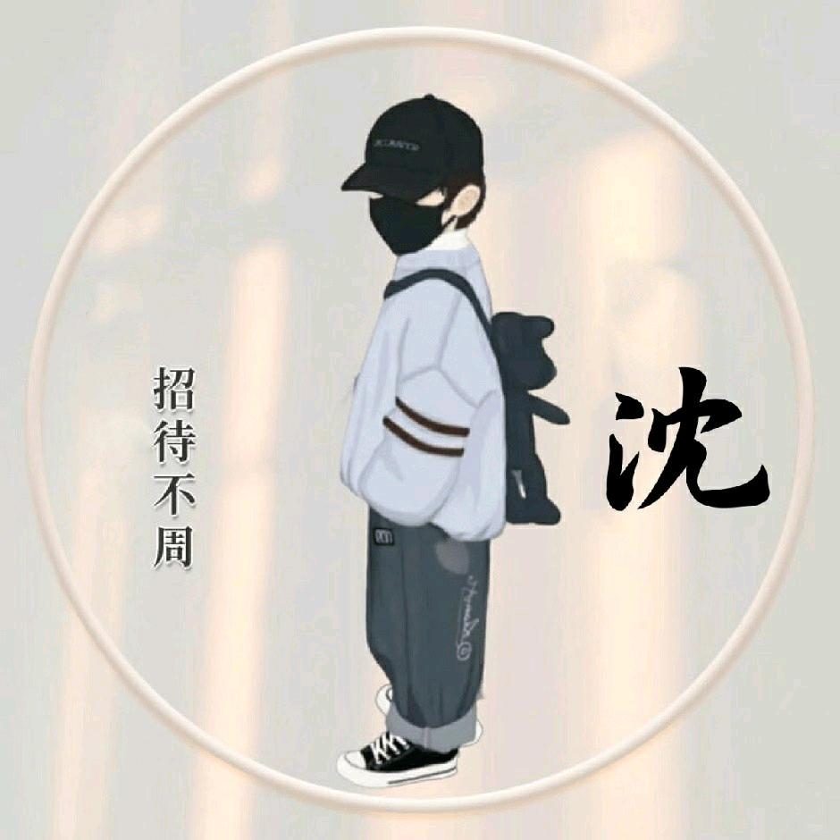 🌈🌈回笼觉觉主