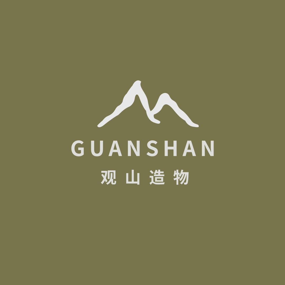 观山造物·GUANSHAN